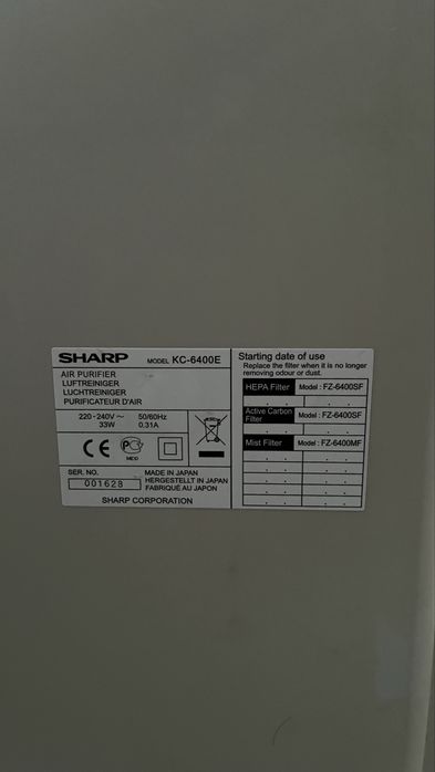 Очищувач,зволожувач повітря Sharp  Kc 6400E