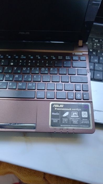 Продам Ноутбуки Accer Asus Lenovo!!!