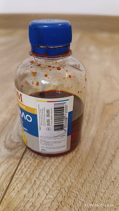 Чорнила для принтера Epson Набір 6шт WWM E82 E50 200гр