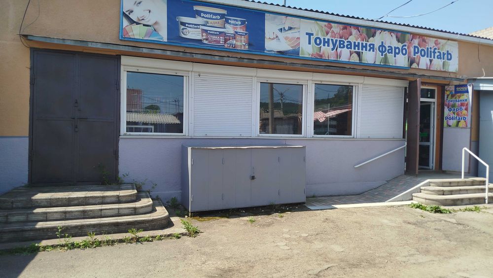Продається магазин