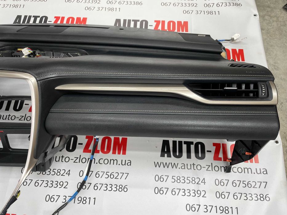 Торпеда Lexus RX 2015-2022 55401-48161