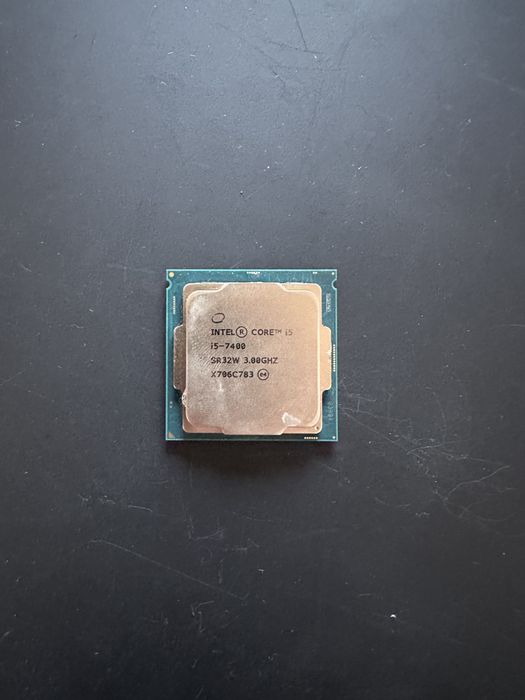 Процесор Intel Core i5-7400 (3.5GHz, LGA1151)