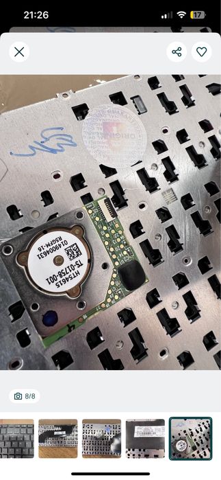 Teclado HP ProBook 650 G1 - NOVO