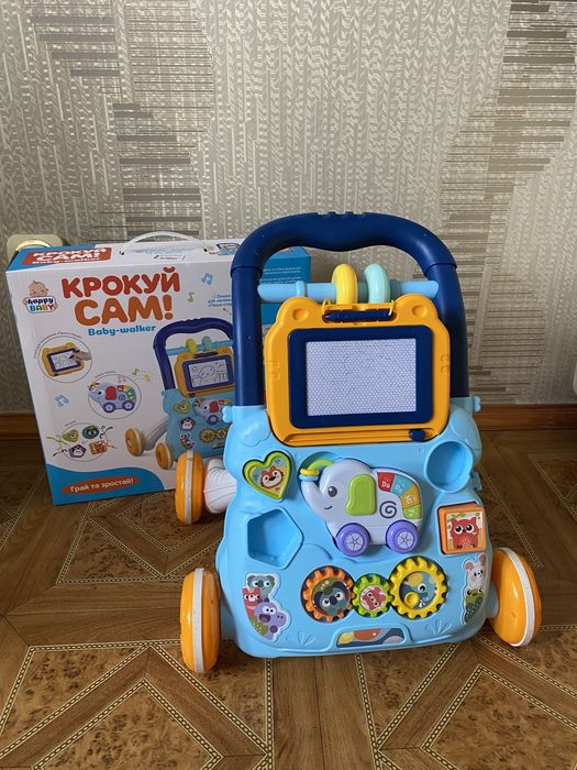 Крокуй сам (каталка-ходунки)