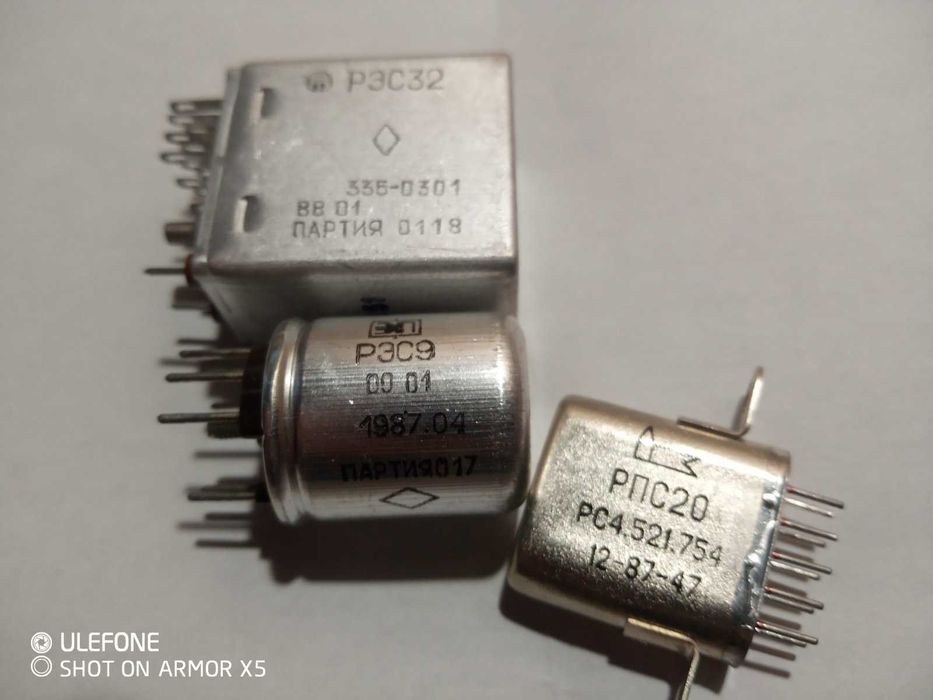 Реле РЭС 9 (23-32В)500шт; РЭС 22 (54-66В); РЭС32 (24-33В) 120шт; РПС20