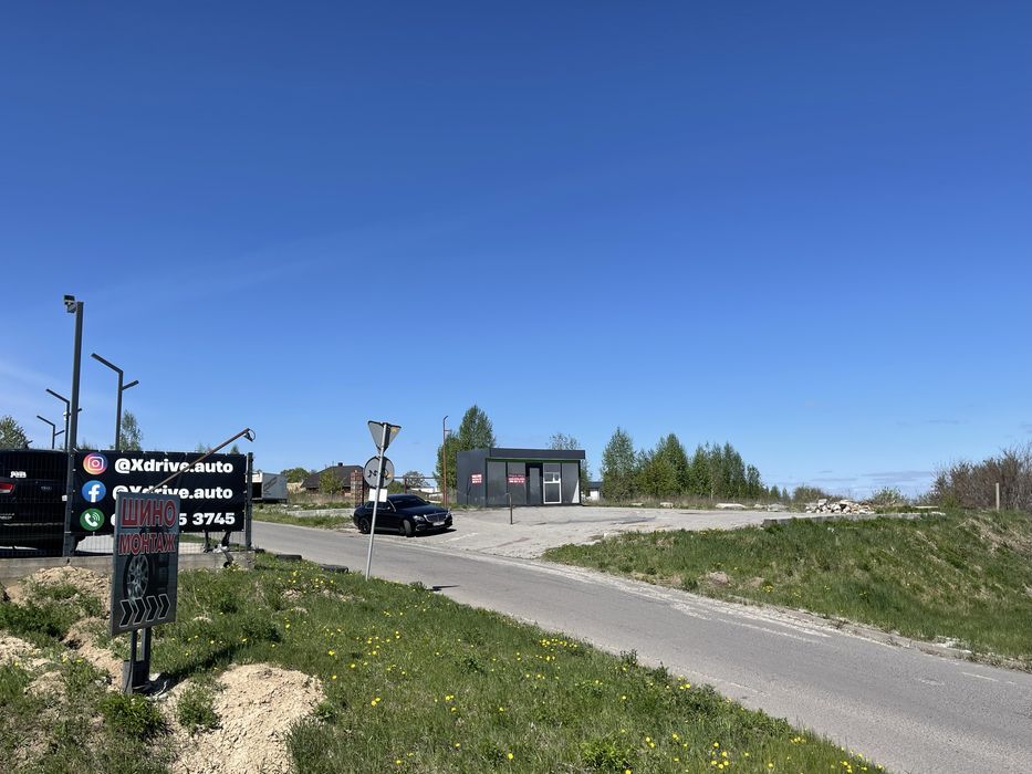 Продам ділянку комерційного призначення 30 сот