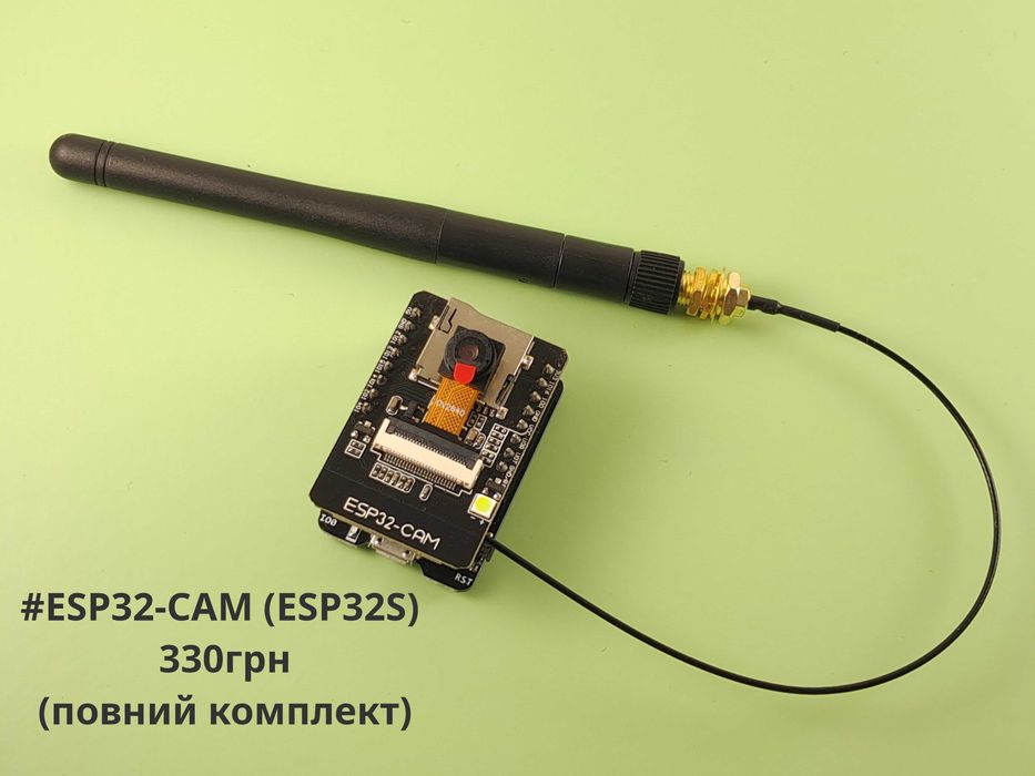 ESP32; ESP32-S3; ESP32-C3; ESP8266;