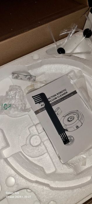 Продам робот пилосос!