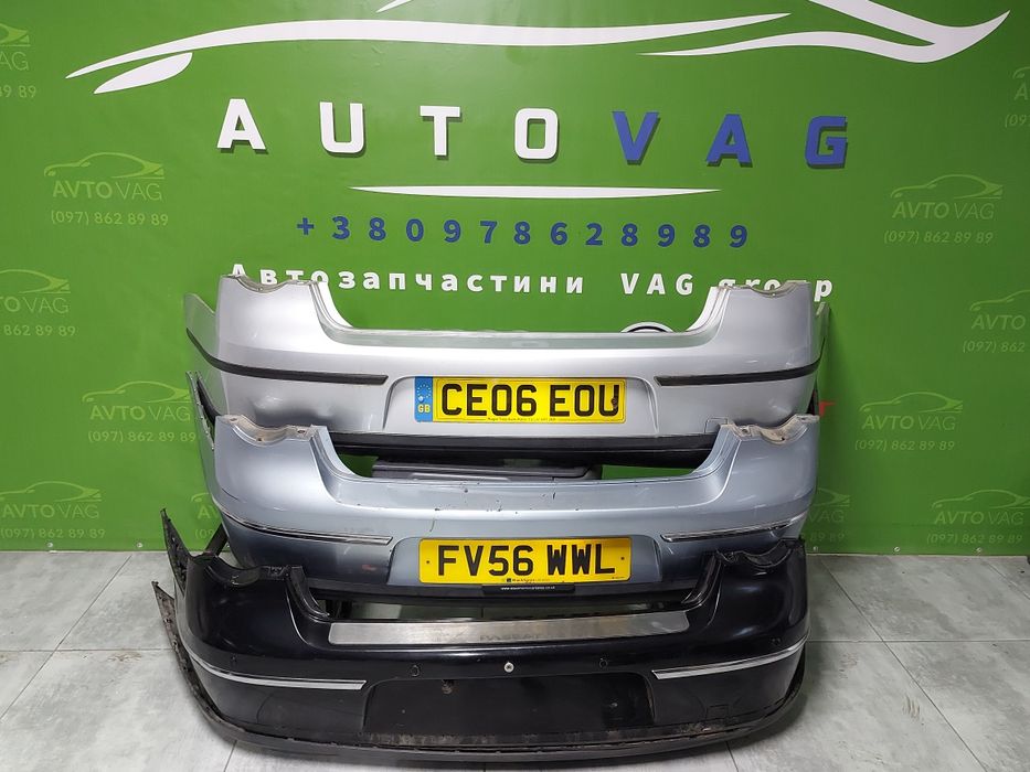 Бампер Volkswagen Passat B6 седан