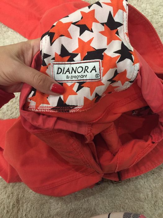 Комбінезон для вагітних.