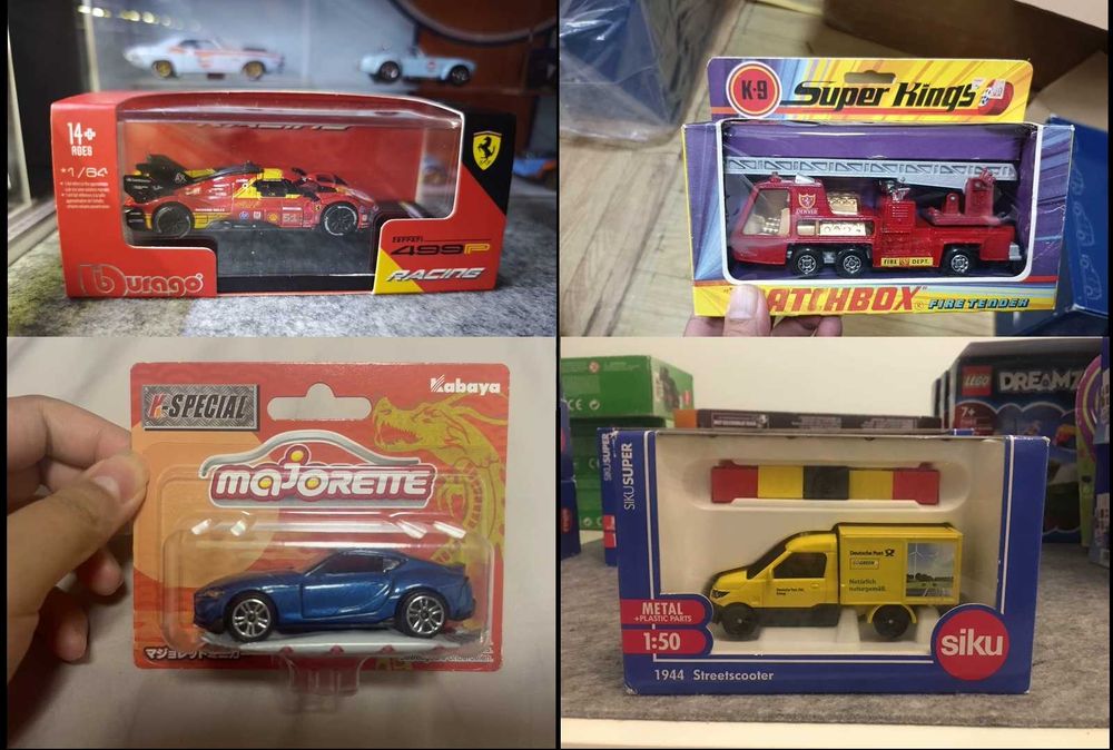 Siku, Majorette, Bburago, Matchbox - szukasz jakiegoś autka?