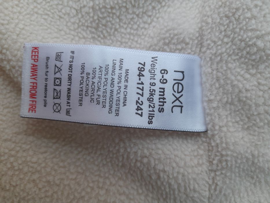 Курточка зима-осінь