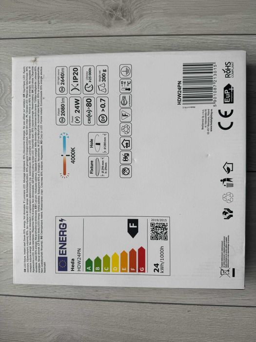 Panel LED 24W HEDA podtynkowy lampa plafon oprawa