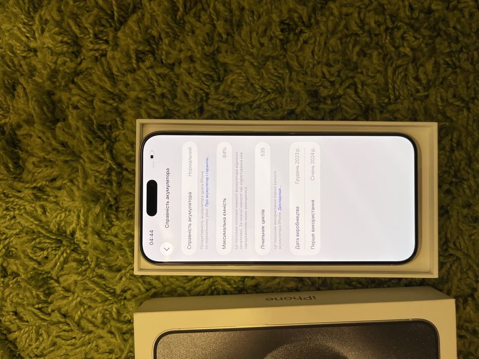 iPhone 15 Pro Max 256 Gb