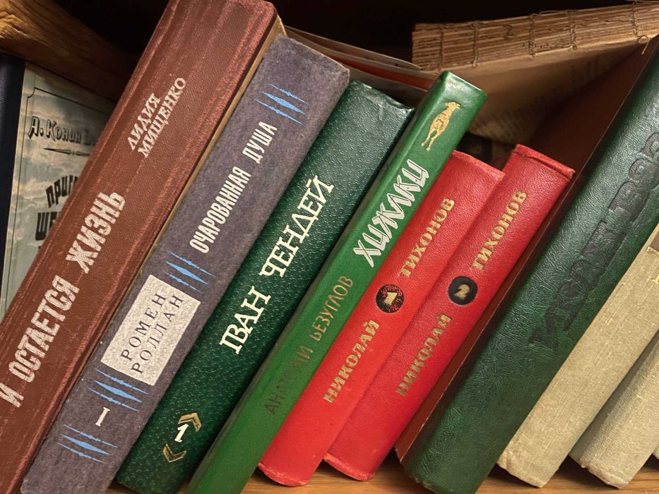 книги різні б у не дорого 35