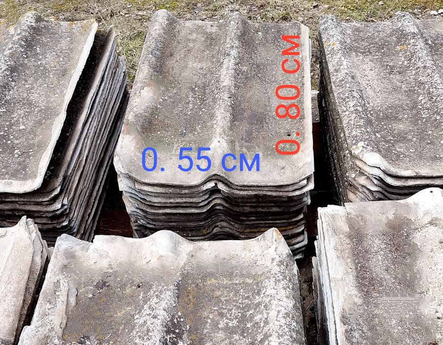 Шифер кровельный