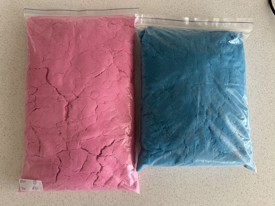 Кінетичний пісок 1 кг