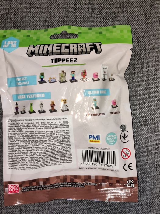Фігурка топер Minecraft овечка белая вівця біла