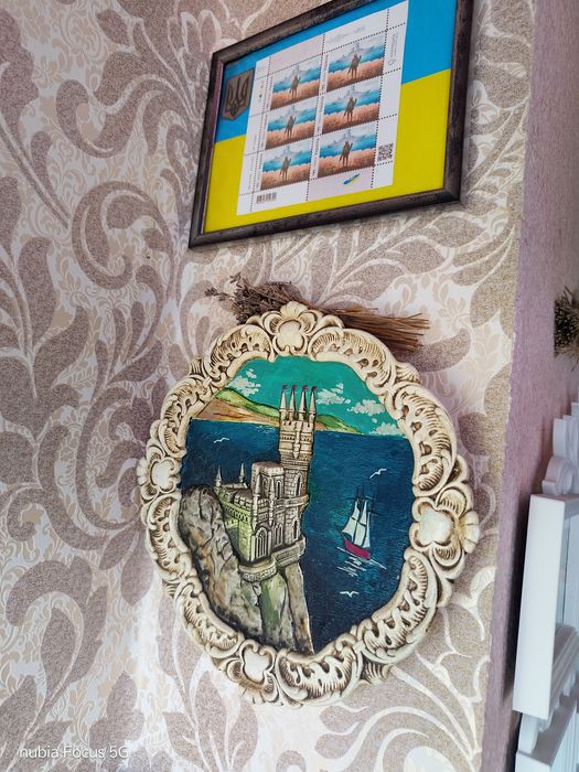 Ікона велика стара