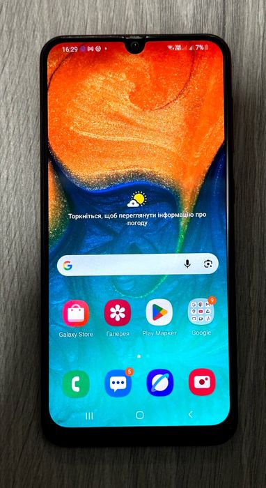 Продається телефон Samsung Galaxy A30