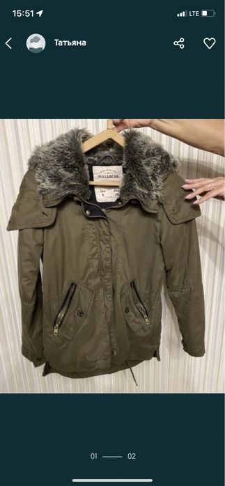 Парка Pull&Bear