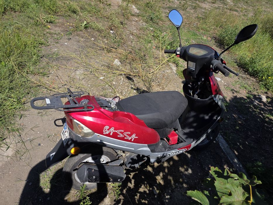 Romet Motors  skuter części
