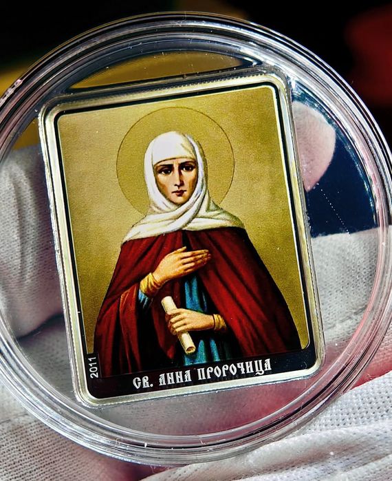 Анна Пророчиця. Святиня. СРІБЛО. ПРУФ. Сертифікат 2011 рік