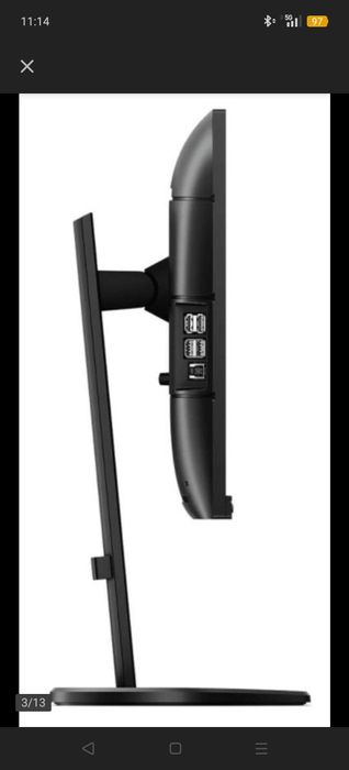 Monitor obrotowy Philips