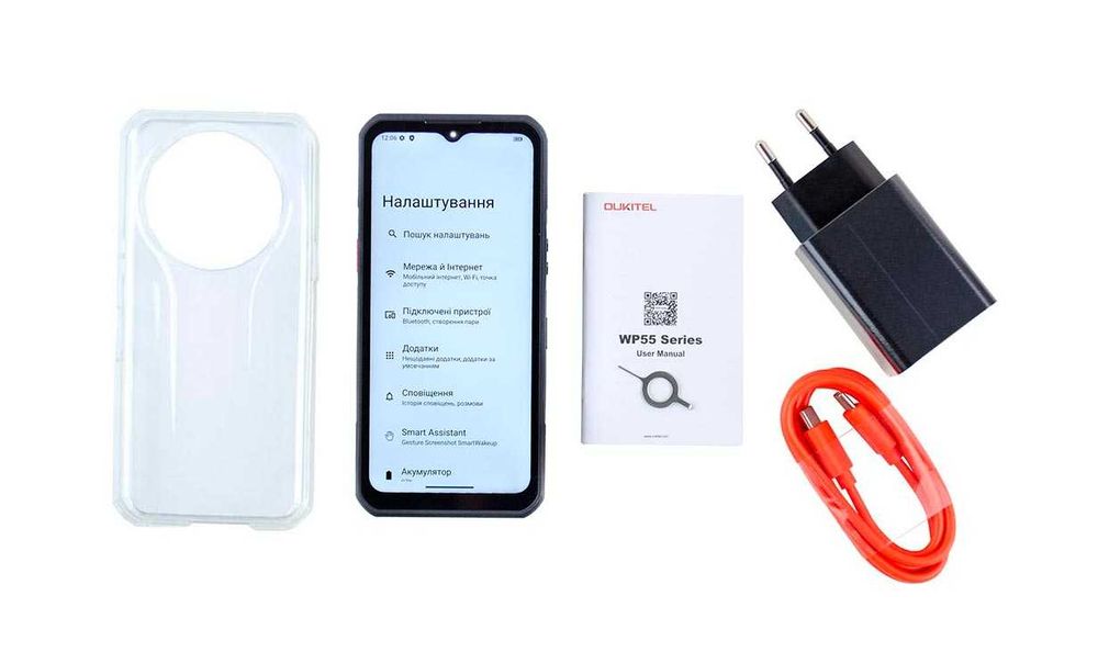 Oukitel WP55 Pro 16/512GB - смартфон для військових/екстриму‼️