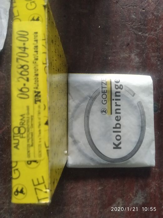 Поршневые кольца поршневые GOETZE. Фиат, Ваз, Лада 76 + 0.2 мм.