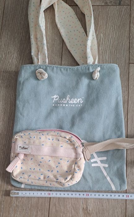 Torebka ,  nerka Pusheen Reserved