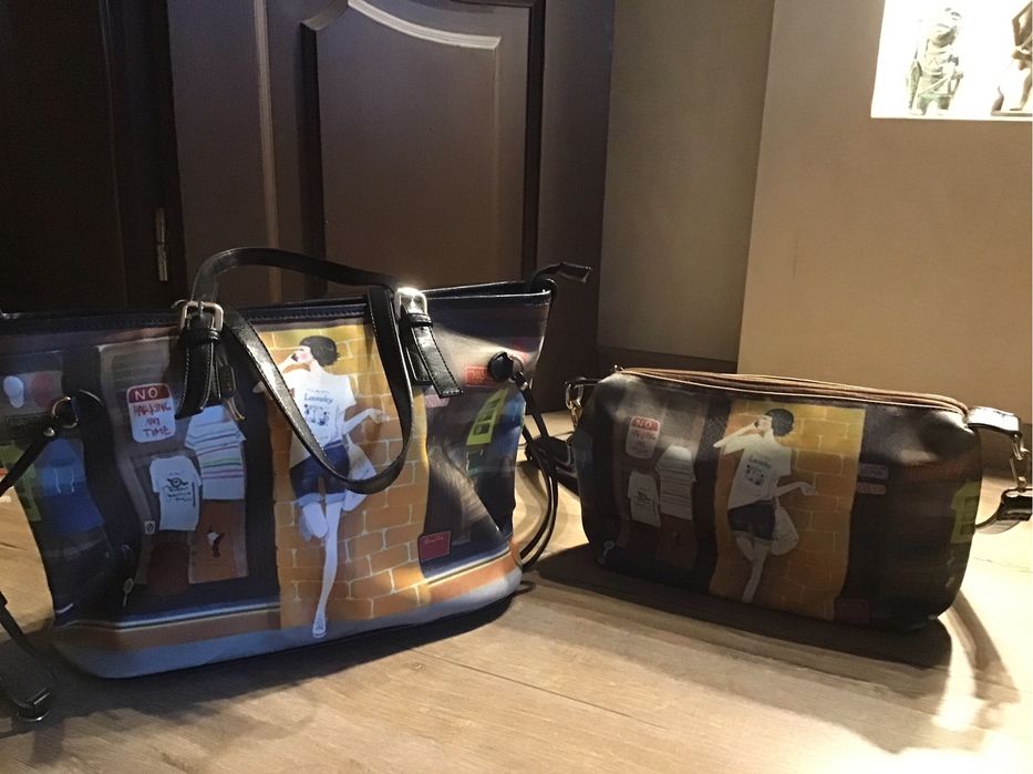 Сумка стильная набор