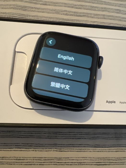 Apple Watch 5 - Nike