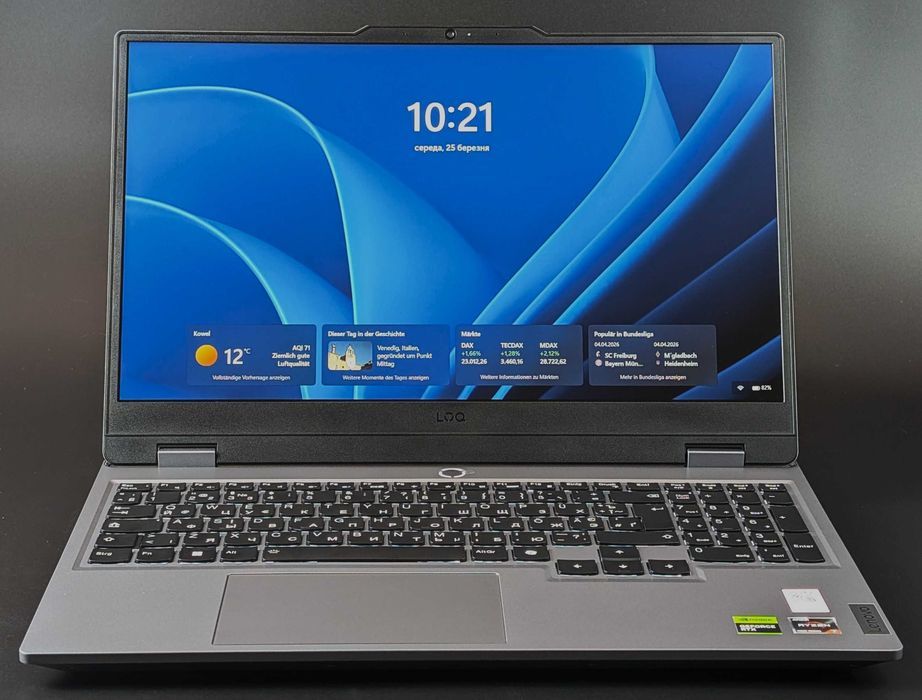 Lenovo LOQ, Ryzen 7 7435HS, RTX 4060 105W, 16/1TB | HandyShop