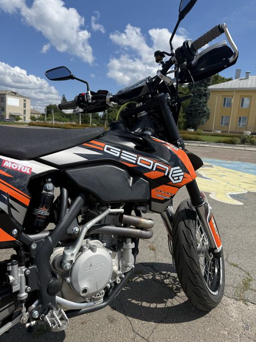 Geon Dacar GNS 300r