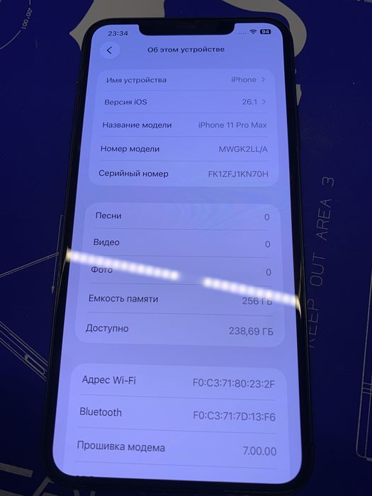 Iphone 11 pro max 256gb