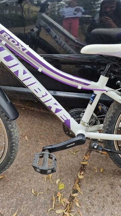 Rower dla dziewczynki