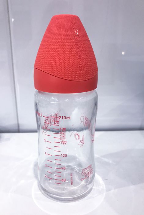 Biberão vidro Suavinex - 210ml (como novo)