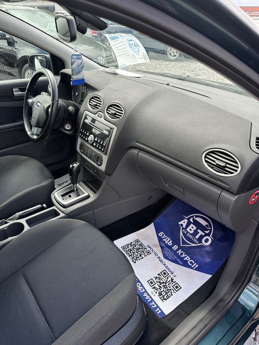Продам Ford Focus 2005 рік можлива розстрочка, кредит, обмін!