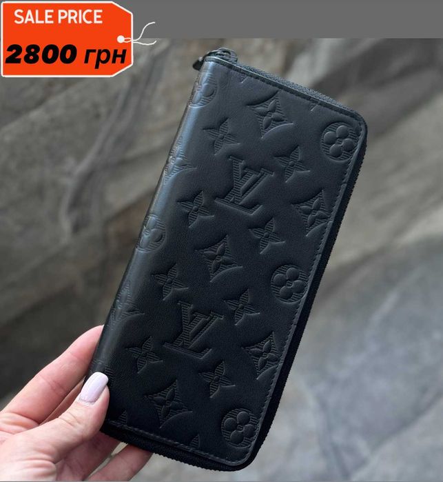 Мужские брендовые кошельки  Louis Vuitton SALE