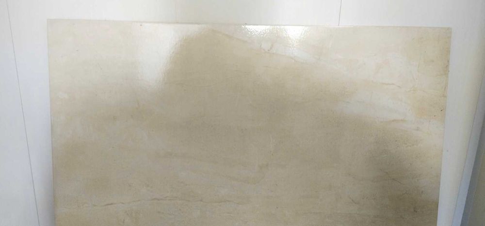 Гладкая Бежевая Плитка на Пол MARMO MILANO 60,7х60,7 см