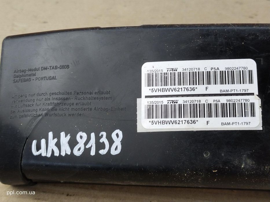 Peugeot 208 12-19 Подушка безопасности в сиденье левая 9802247780