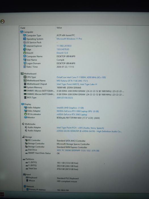 Продам ноутбук 17" MSI Katana I7g11800/3060 6gb/16gb/512gb