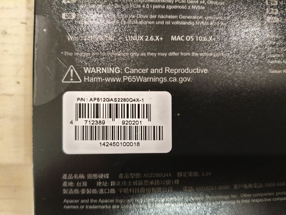 SSD Apacer M.2 NVMe Gen4 x4 на 512 Gb нова