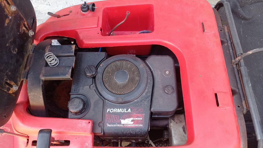 Трактор Газонокосарка