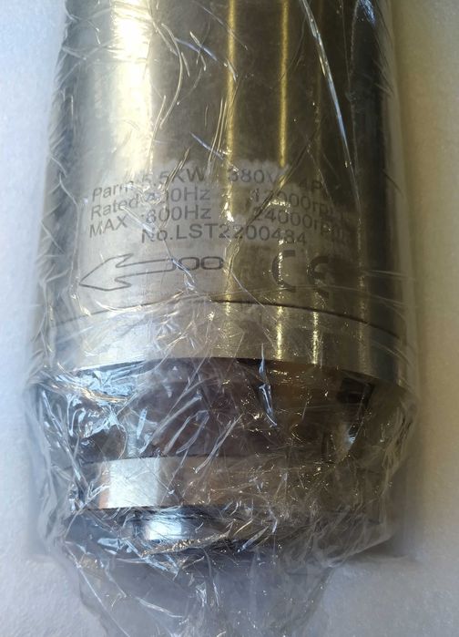 Шпиндель с автоматической сменой инструмента 2.2 , 3.0 , 5.5 кВт .