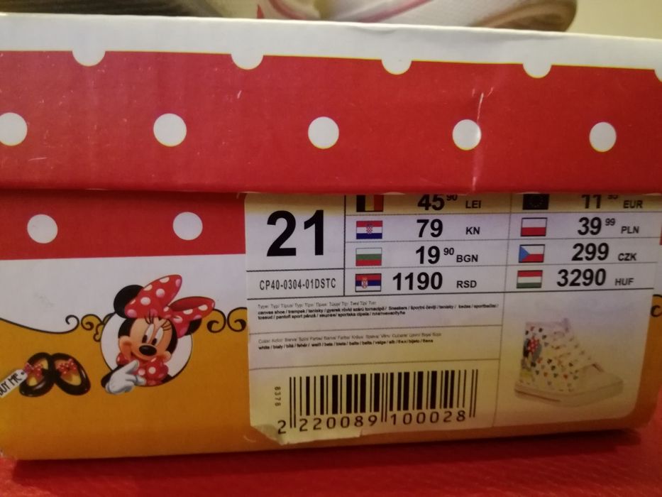 Trampki dla dziewczynki