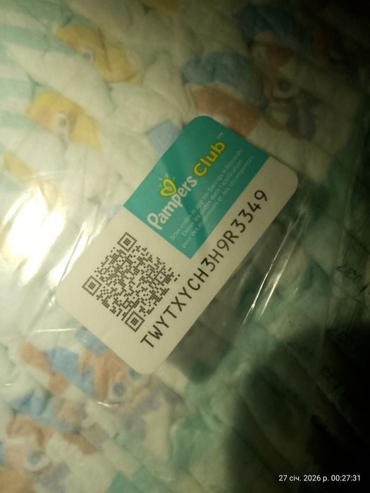 Pampers , підгузки дитячі, 5