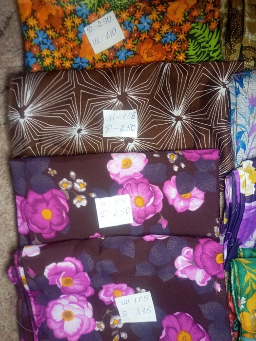 Отрез ткани шёлк