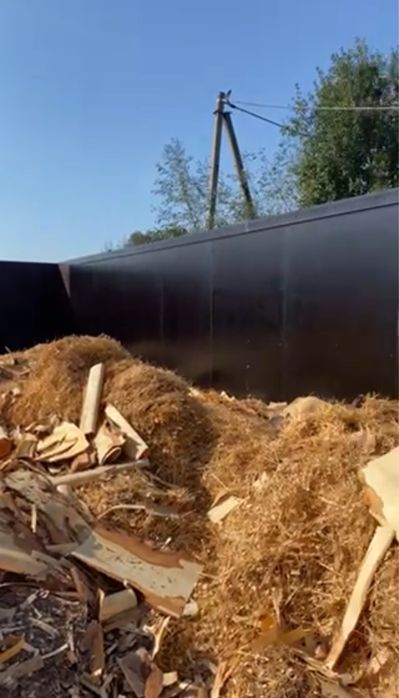 Відходи деревообробк тирса тріска щепа щіпа брикет пелета обапол дрова